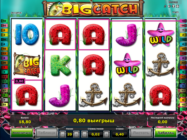 Игровой автомат Big Catch - поймай удачу в казино Вулкан Платинум