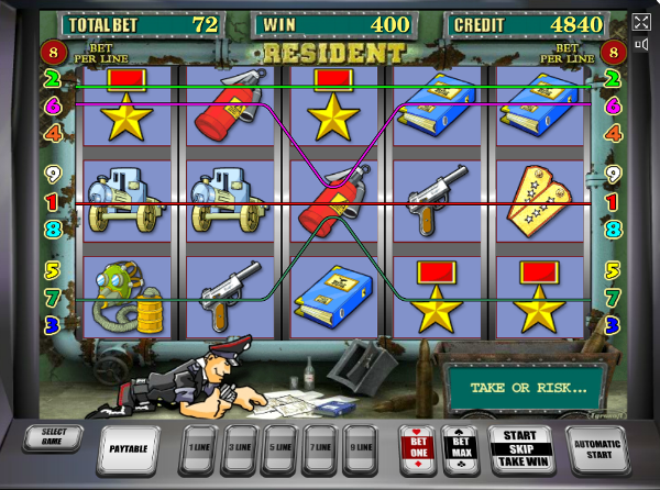 Игровой автомат Resident - выигрыши для настоящих шпионов в казино Вулкан Россия