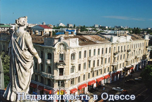 Недвижимость в Одессе
